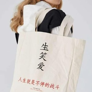 Canvas Bag 124056