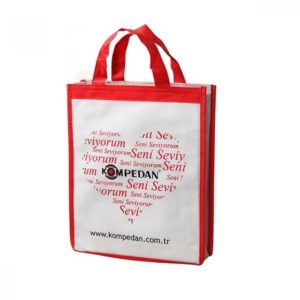 Interlining Bag 231759
