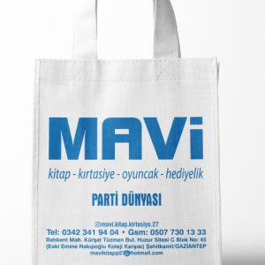 Interlining Bag 225559